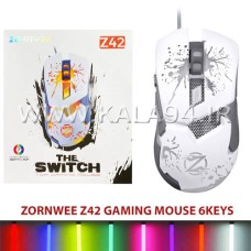 موس سیمی ZORNWEE Z42 سفید / گیمی / 7 رنگ LED / دارای 6 کلید به علاوه DPI / با 1600DPI / با کابل کنفی بسیار مقاوم / دارای شیلد و نویزگیردار / درگاه متفاوت / کیفیت عالی